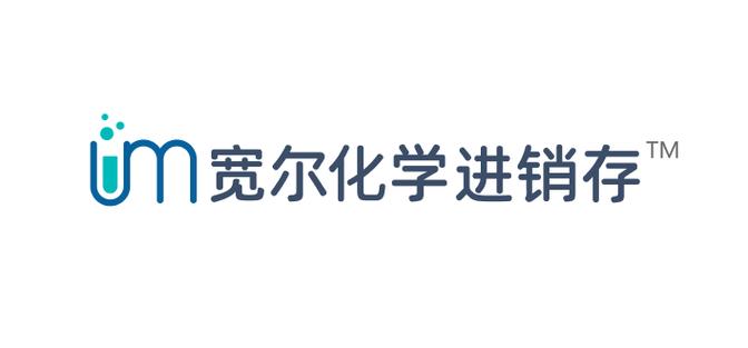 網絡科技,信息科技,計算機科技,數據科技,軟件科技領域內的技術開發
